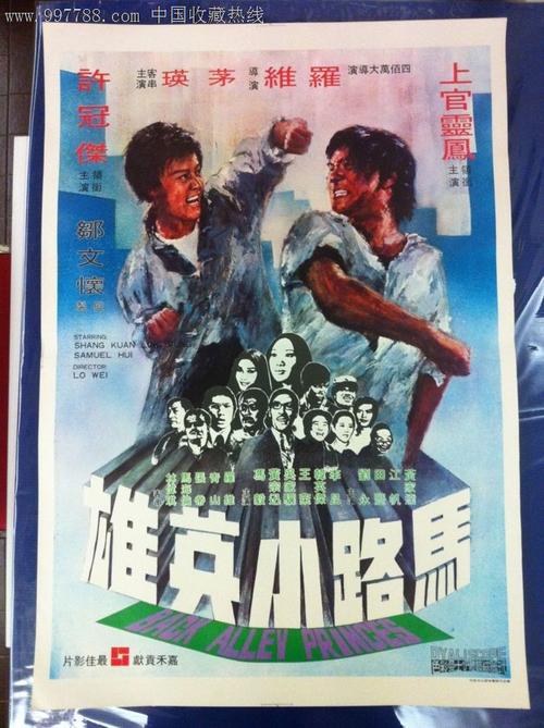 定制伦敦玛丽王后大学文凭毕业证