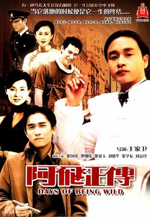 定制高仿赖恩学院文凭毕业证